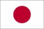 Japanese